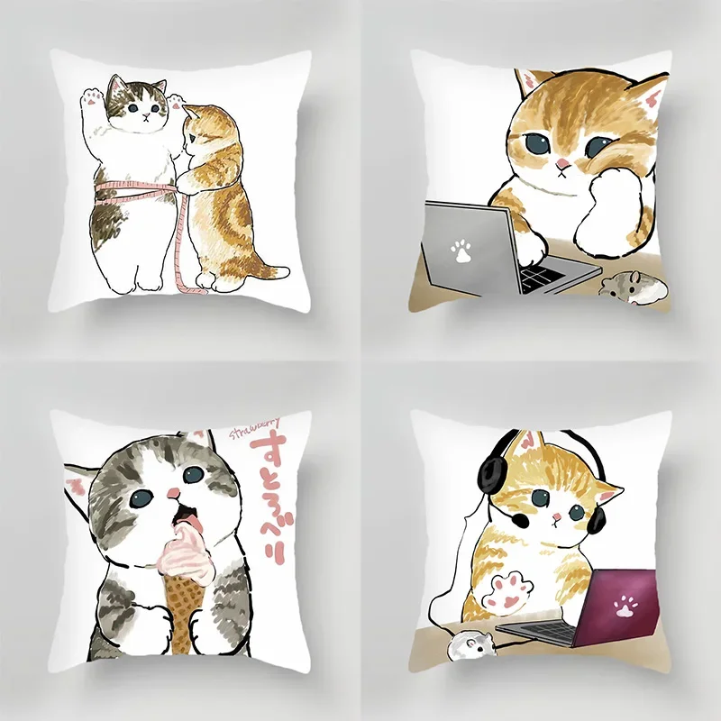 Cute cartoon cat decoration Pillowcase Car Decoration Cushion cover sofa living room bedroom Home