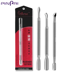 Double Sided Nail Cuticle Pusher Scraper Finger Dead Skin Nail Remover Stainless Steel Cleaner Manicure Pedicure Nail Art Tool