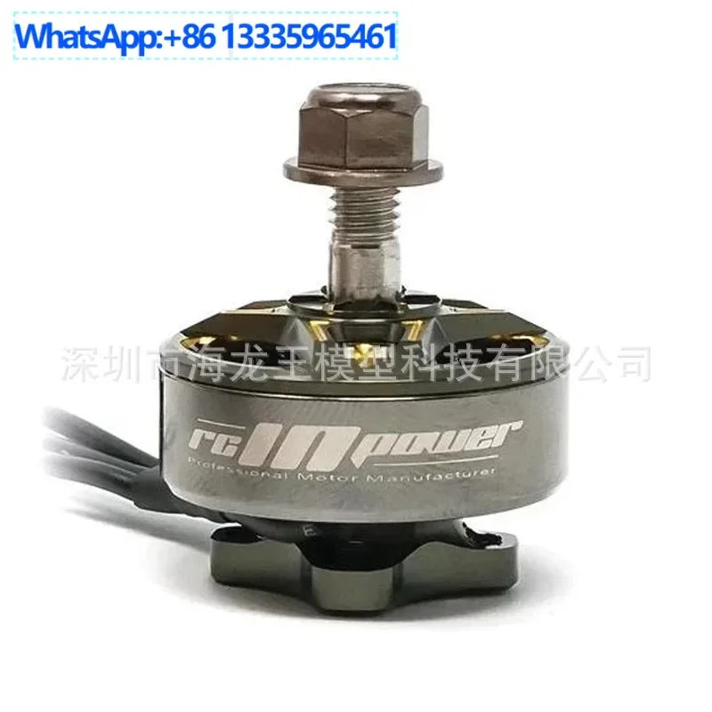 

2PCS RCinpower BISON cross drone brushless motor 2020 brushless motor