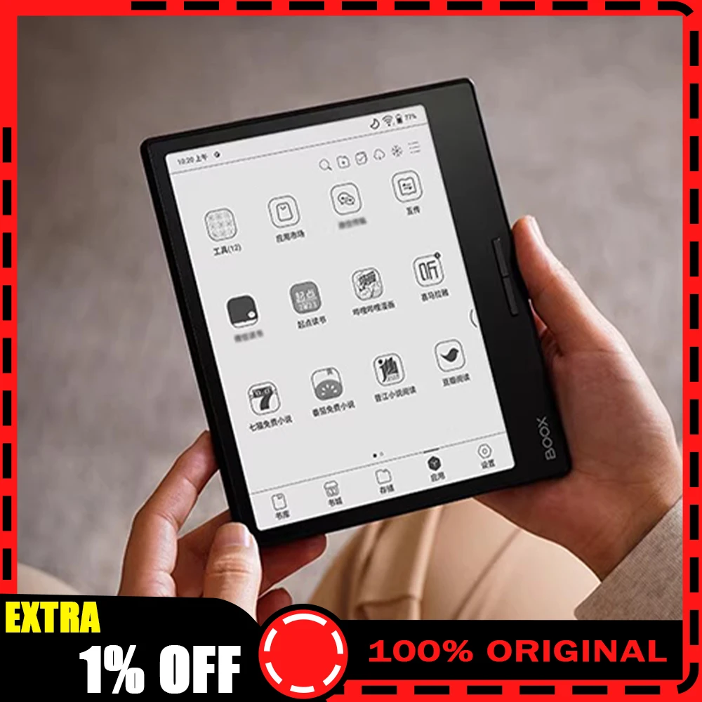 Czytnik e-booków BOOX Leaf3 7-calowy płaski ekran atramentowy papier elektroniczny książka papier elektroniczny przenośny prezent do nauki biurowej