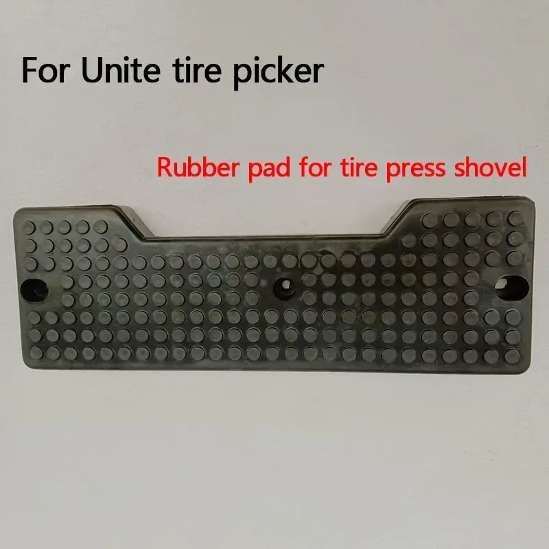 For Shanghai Unite Tire Picker Shovel Tire Stop Pad Original Parts Tire Pressure Rubber Pad Protective Shield