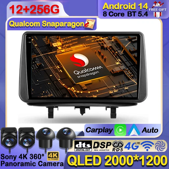 

Android 14 Car Radio For Opel Meriva B 2009 - 2014 Carplay Auto Multimedia Stereo Navigation GPS Video Player 4G WIFI 360 Camera