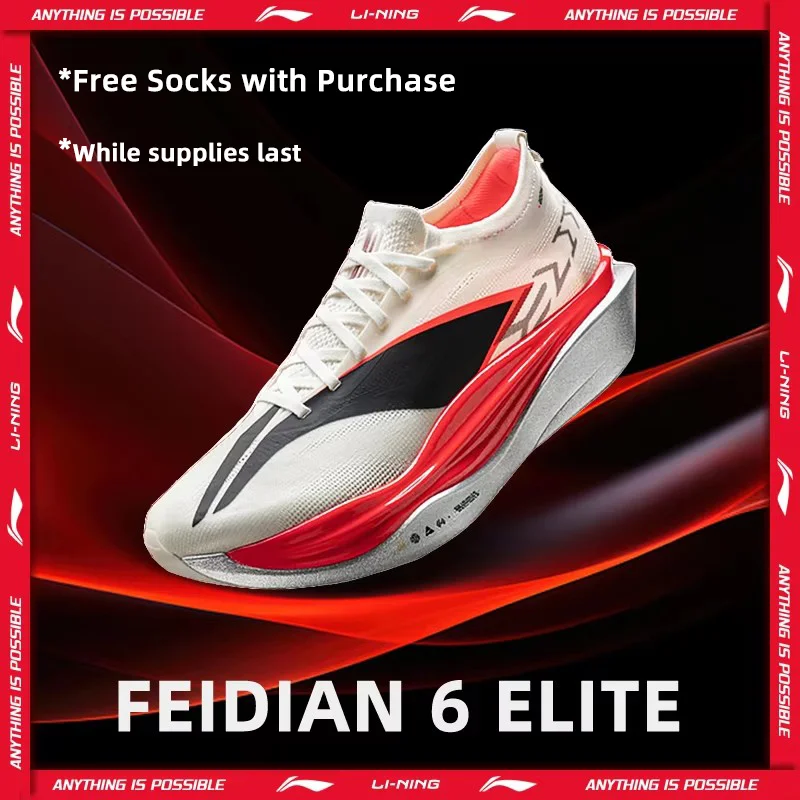 

Кроссовки Li-Ning Unisex FEIDIAN 6 ELITE для бега, профессиональные спортивные кроссовки с карбоновой пластиной LiNing SUPER BOOM ARMW001
