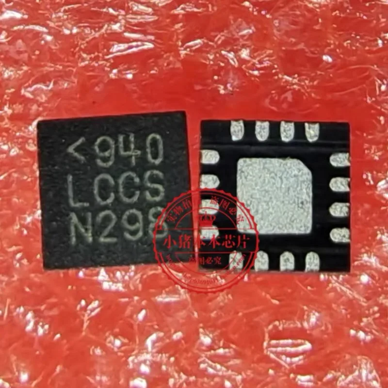 ltc6400cud-20-lccs-ltc6400iud-20-lt6400iud-20-qfn16
