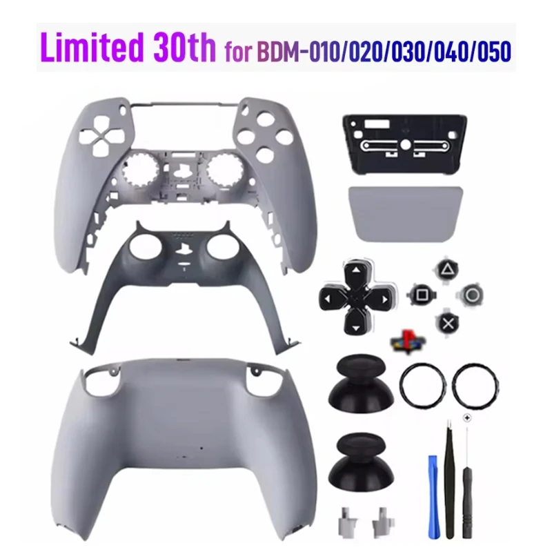 For PS5 controller shell Back Front Cover limited replacement 30th anniversary  color case Playstation 5 for BDM-010/020/030/040