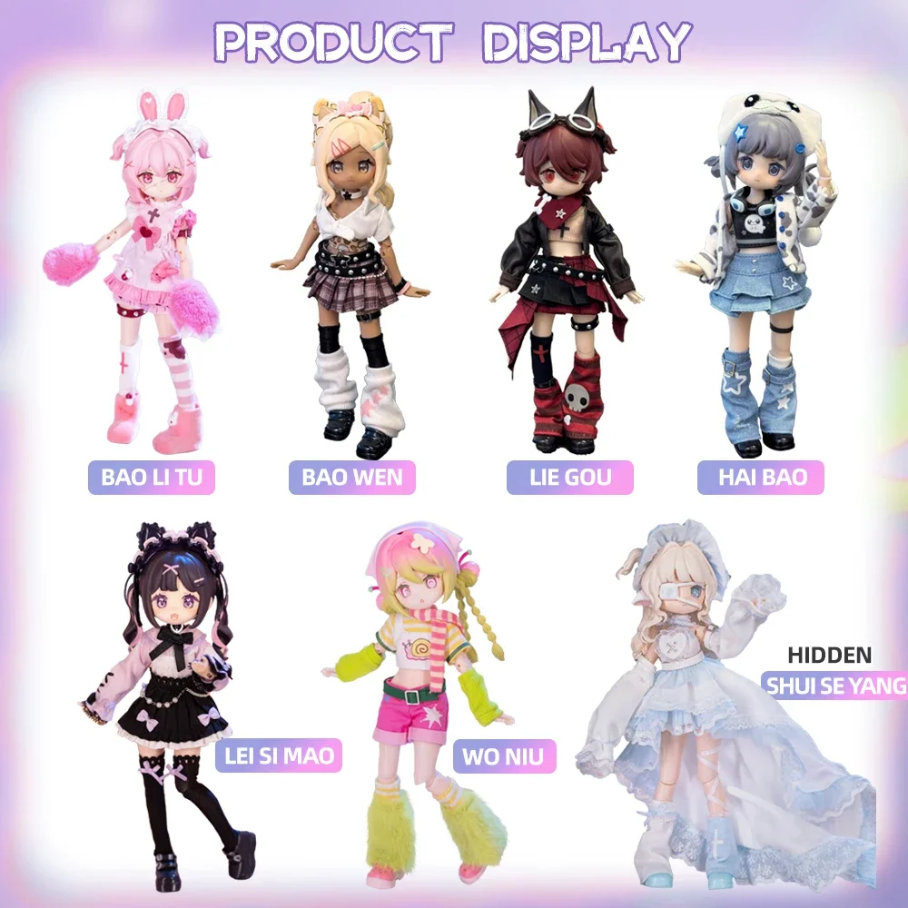 自由請求電子かわいいペット 1/12 BJD ブラインドボックス可動関節フィギュア人形トレンディなおもちゃの装飾品サプライズギフトミステリーボックス