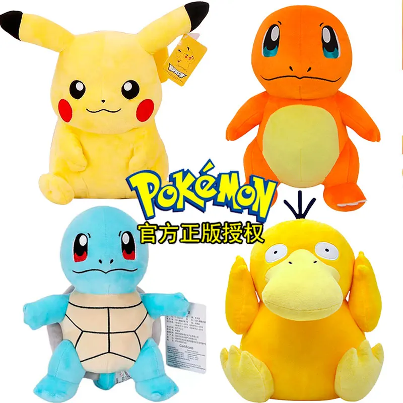 43 stili di peluche Pok é mon, bambole anime, Pikachu, Mew、 Charizard, bambole di peluche Squirtle, regali per bambini, decorazioni per la casa