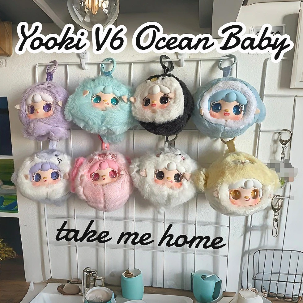 

Authentic Oxygen Yooki V6 Ocean Baby Series Cute Blind Box Mysterious Box Desktop Decoration Backpack Accessories Surprise Gift