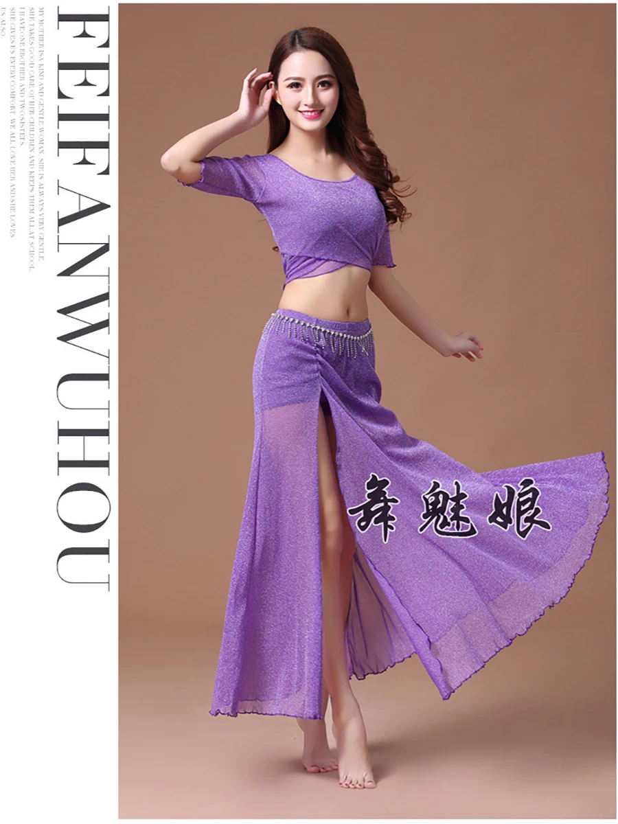 Bellydance Dress Set Sexy Costume Practice Clothes Oriental Performance Fashion Dress Stage Dance Top Danza Del Vientre 2023