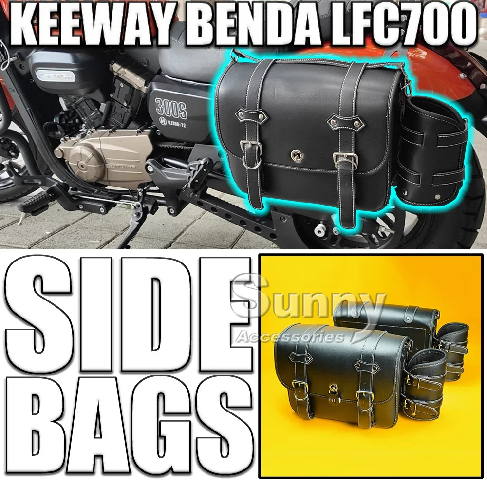 For Keeway BENDA LFC700 LFC 700 Motorcycle Side Bags Waterproof Retro Leather Side Bags Universal Car Tail Bags Accessories