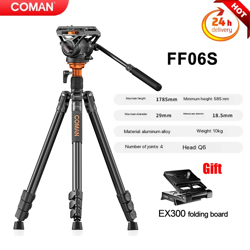 

COMAN FF06S Q6 Camera Tripod for Sony Canon Fuji DSLR Portable Aluminum Travel Tripod with Hydraulic Fluid Head Quick Release