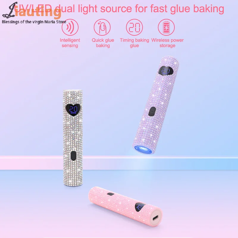 ポータブルハンドヘルドミニネイルランプ ジェルネイル用クイックドライ懐中電灯ペン USBネイルドライヤーマシン タイプC充電 UV LEDネイルランプ