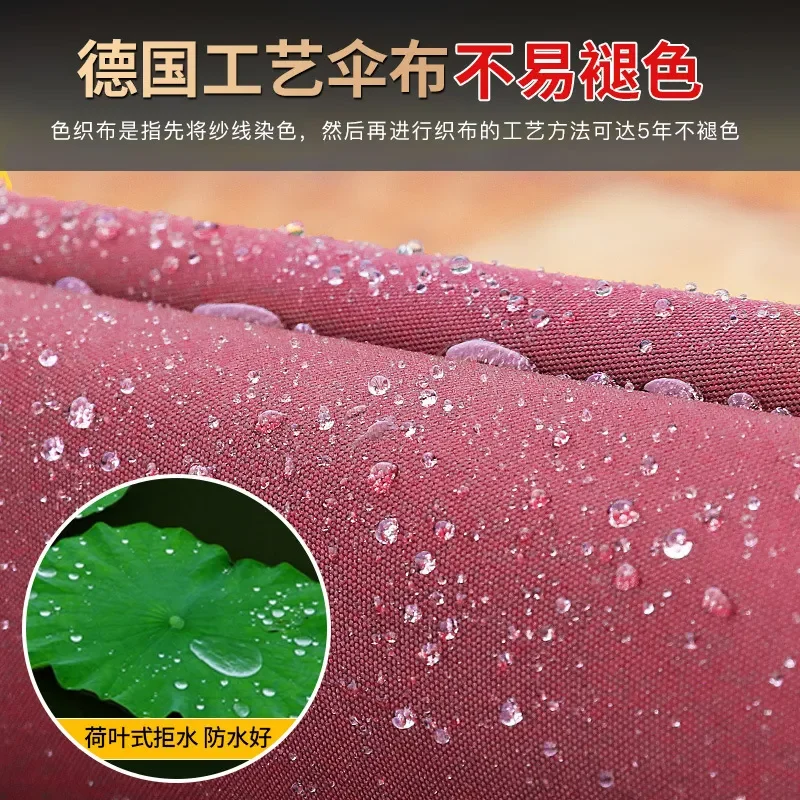 Mojia Outdoor Central Pillar Umbrella Aluminum Alloy Large Sunshade Garden Parasol for Patio Stall Table Chair with