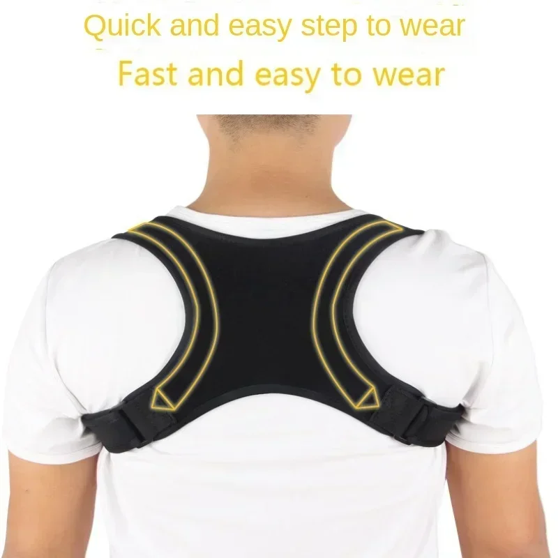 مصحح دعم الظهر قابل للتعديل ، دعامة الموقف ، أحزمة تصحيح وضع الكتف ، الجلوس #4