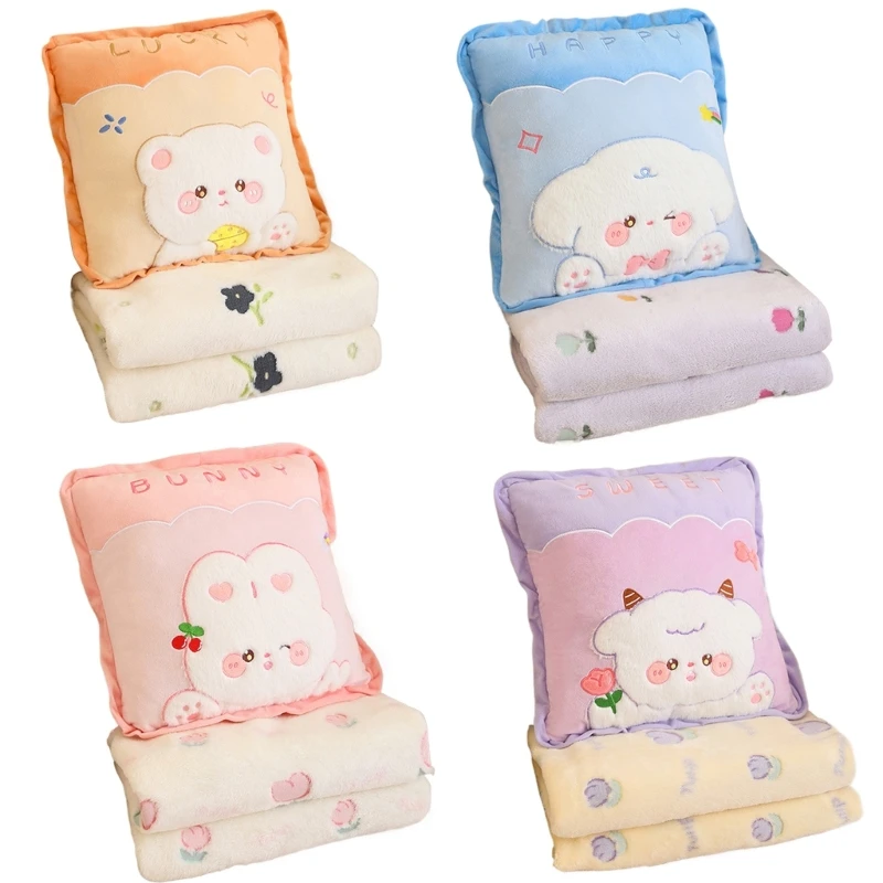 

40CM Fold Pillow Blanket Comfortable Soft Plush Blankets 2 in 1 Cushion Quilt