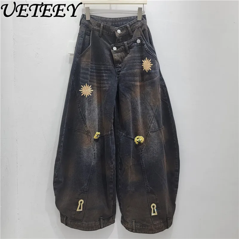 

American-style Metal Buckle Distressed Denim Curved-leg Pants for Women High Waist Loose Wide-leg Casual Workwear Baggy Jeans