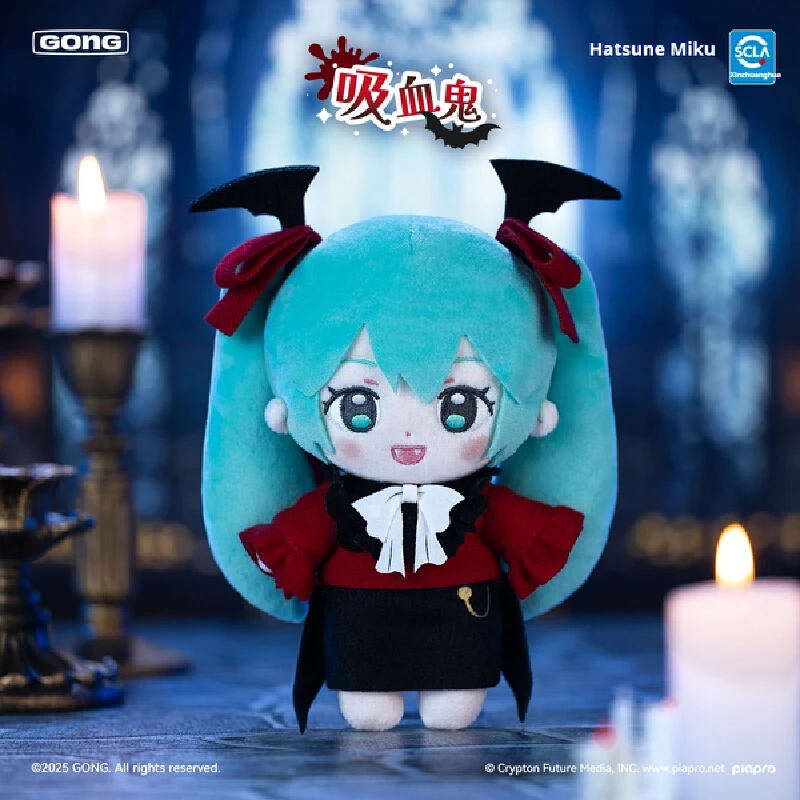 Oryginalne, dostępne od ręki pluszaki Hatsune Miku z serii Halloween Diary, figurki anime w pudełku niespodziance, urocze ozdoby na biurko, zabawki, prezenty świąteczne.