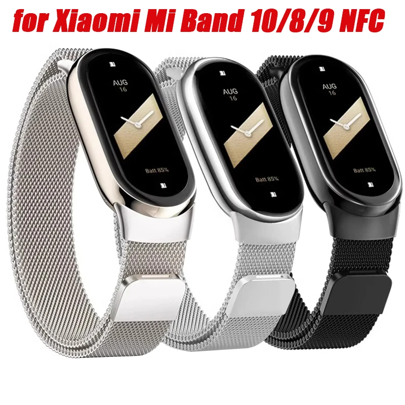 �y�Z�[�����z�X�g���b�v�~���l�[�[���[�v�V���I mi mi �o���h 10/8/9 NFC ���v�o���h�X�}�[�g�E�H�b�`�������X�g�o���h Miband9 ���C�u���X���b�g�R���A miband 8