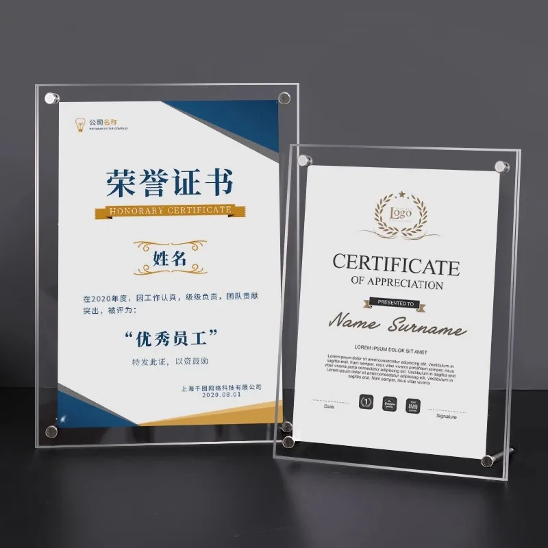 A4 Acrylic Transparent Photo Frame A3 Picture Frame Business License Photo Frame 8 Inch Authorization Letter Certificate Frame