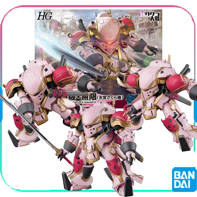 

BANDAI Original GUNDAM SAKURA WARS HG SPIRICLE STRIKER MUGEN SAKURA AMAMIYA TYPE Anime Action Figure Assembly Model Toys