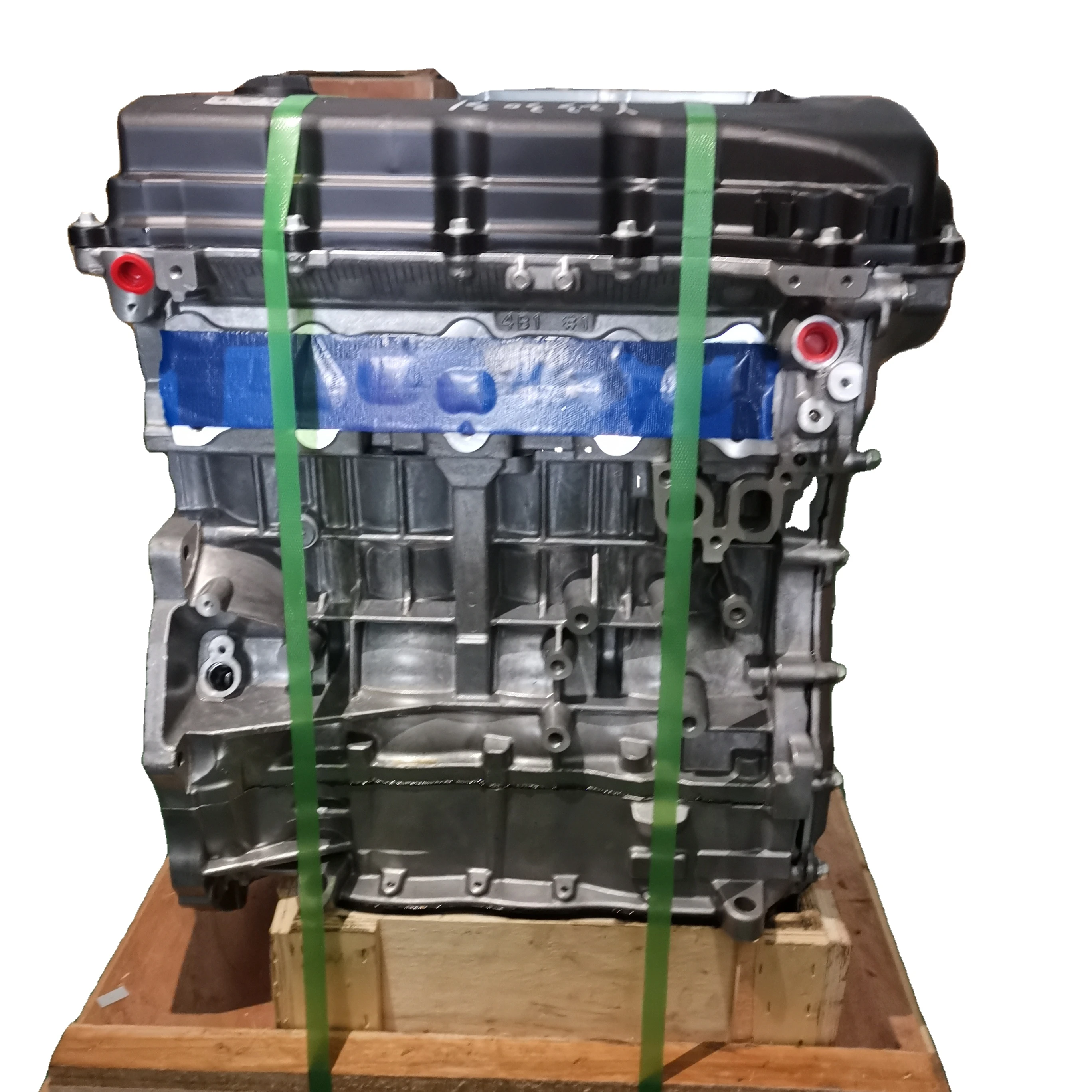

New Brand New apply to Mitsubishi Engine Assembly 4B10