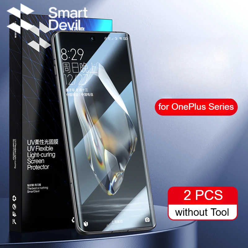 

SmartDevil Полноклеевая УФ-защитная пленка для Oneplus 13 12 11 10 Pro Полное покрытие Квантовая пленка без инструмента и УФ-лампы