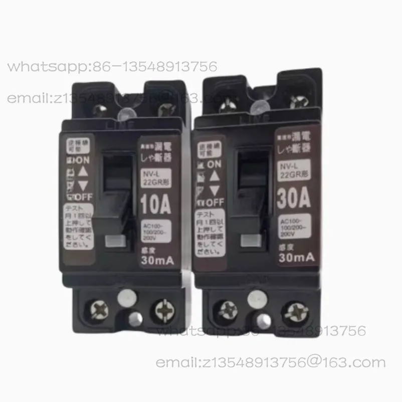 New Spot Leakage Protection Circuit Breaker NV-L22GR 2P15A 20A 30A