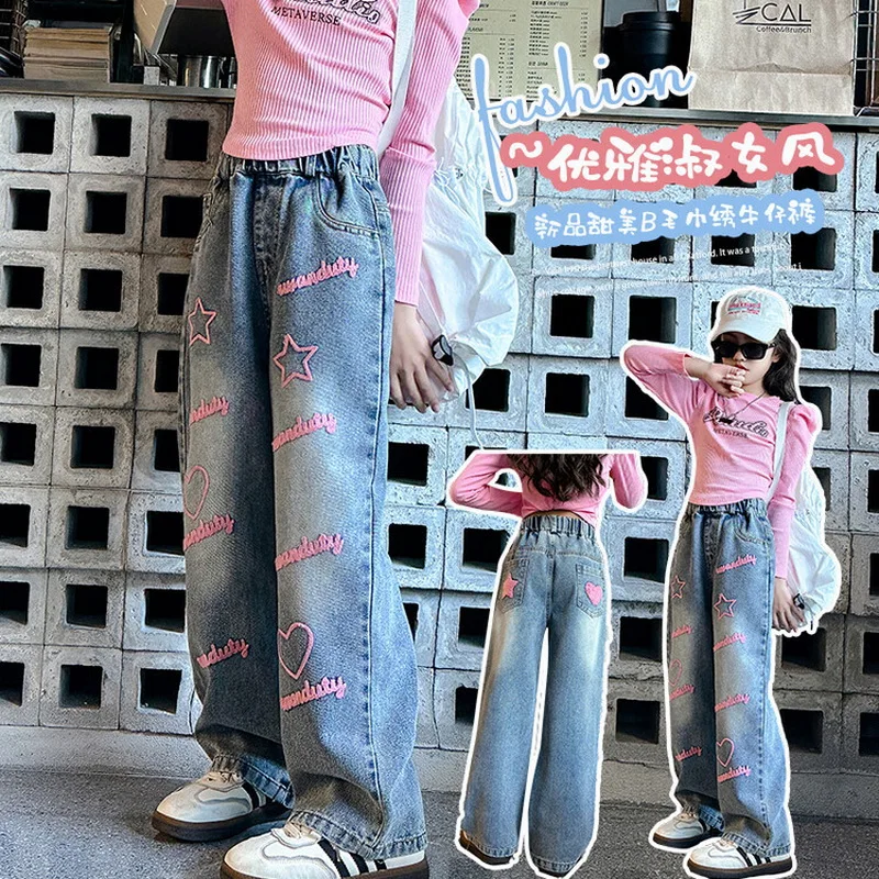 New Children Casual Wide Leg Jeans with Towel Embroidery Kids  Spring Autumn Denim Pants Girls Fashion Straight-leg Trousers