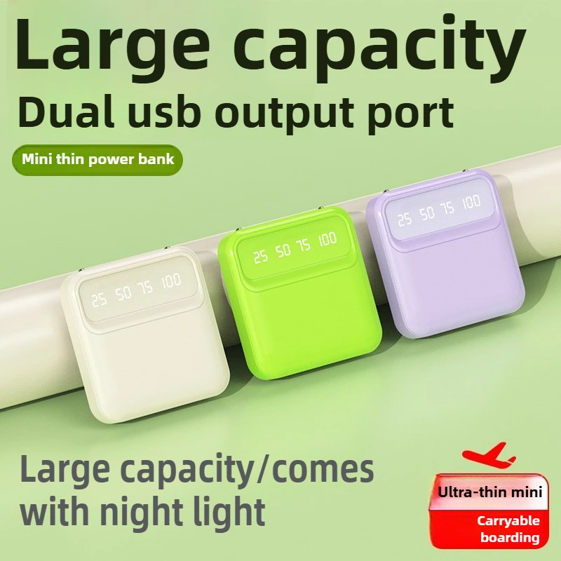 

Large-capacity Power Bank 20000mAh Compact and Portable Fast-charging Mobile Power Supply