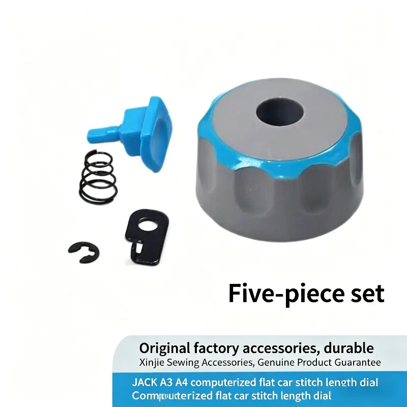 Conjunto de Perilla y Dial de Longitud de Puntada Computarizado Jack A3/A4/A5, Piezas para Máquinas de Coser Industriales