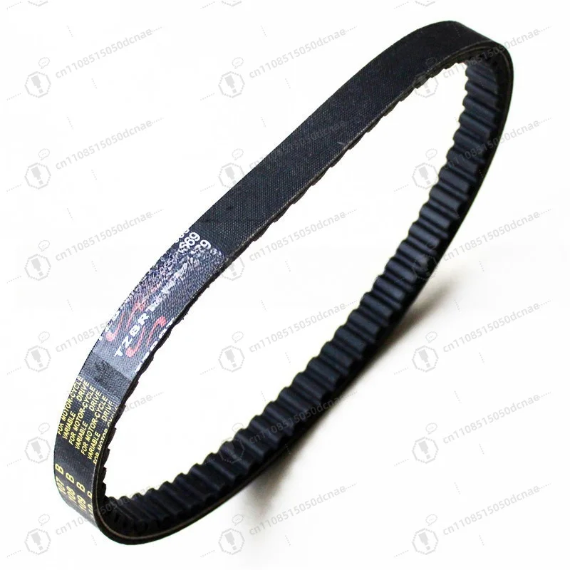 Replacement Drive Belt 669 Compatible With GY6 49 50cc Engine For ATV Mini Bike Motorcycle Go Kart