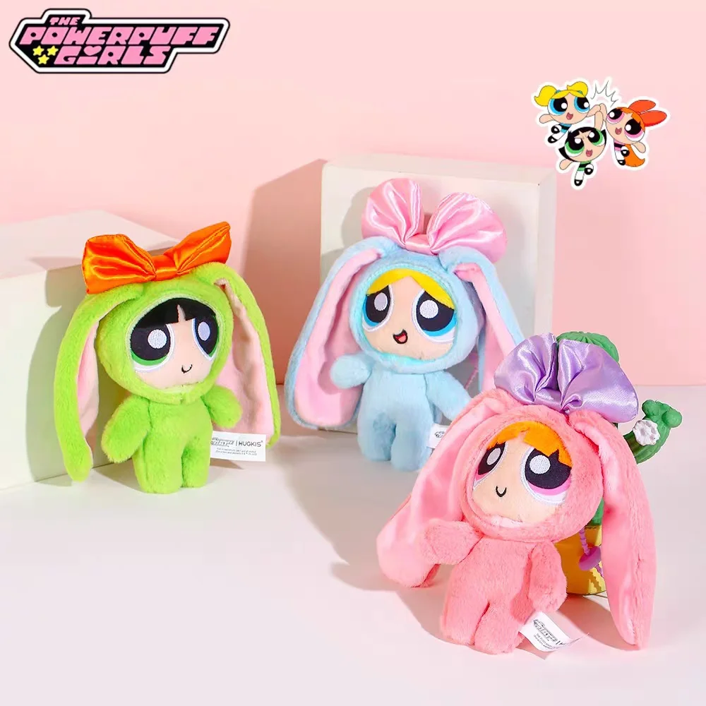 

Оригинальные аниме Powerpuff Girls Buttercup, плюшевые куклы, игрушки, мультяшные пузыри, цветы, Kawaii, студенческий рюкзак, украшение, куклы, подарки