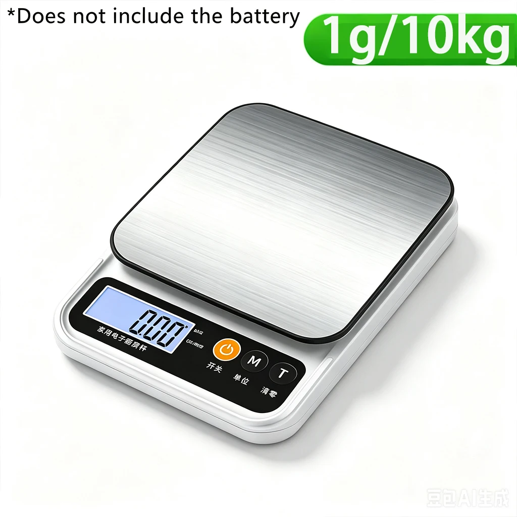 1PC Digital Food Scale Max 10kg 1g Accurate Kitchen Scale g/oz Dual Unit Stainless Steel Platform for Baking Coffee Meal Prep