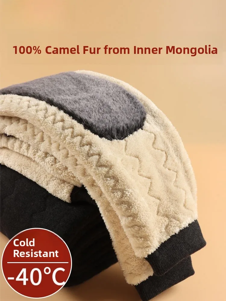 thiened-woolen-pants-camere-camel-woolen-warm-trousers-for-men-and-women-ly-warmth-protection-waist-knee-wool-pants