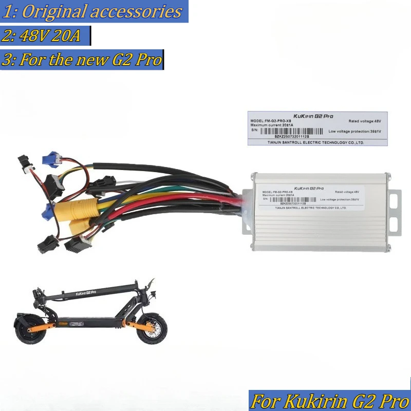 

Original 48V 20A Controller for Kukirin G2 Pro Electric Scooter Replacement Motherboard Suit For Kukirin G2 Pro 2024 Model