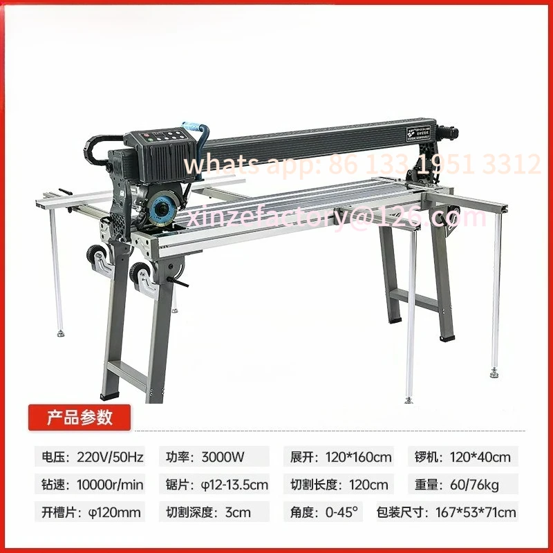 Super Yiping 1.8 meters stone cutting machine, automatic tile cutting machine, desktop rock slab slotting, edging and chamfering