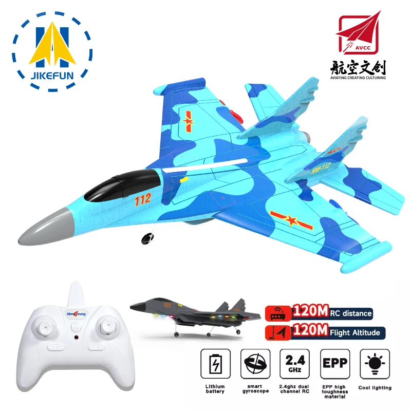 Genuine Authorization J-11 1:50 RC Fighter Plane 2.4G 2CH Remote Control Foam Aircraft with Lighting J 11 Airplane Toys for Boys