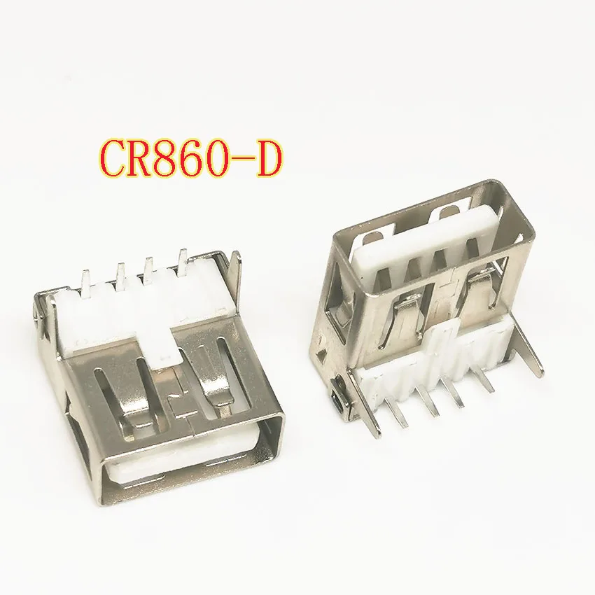 10PCS USB 2.0 4Pin A Type Female Socket Connector G54 2 feet 90 degree Data Transmission Charging