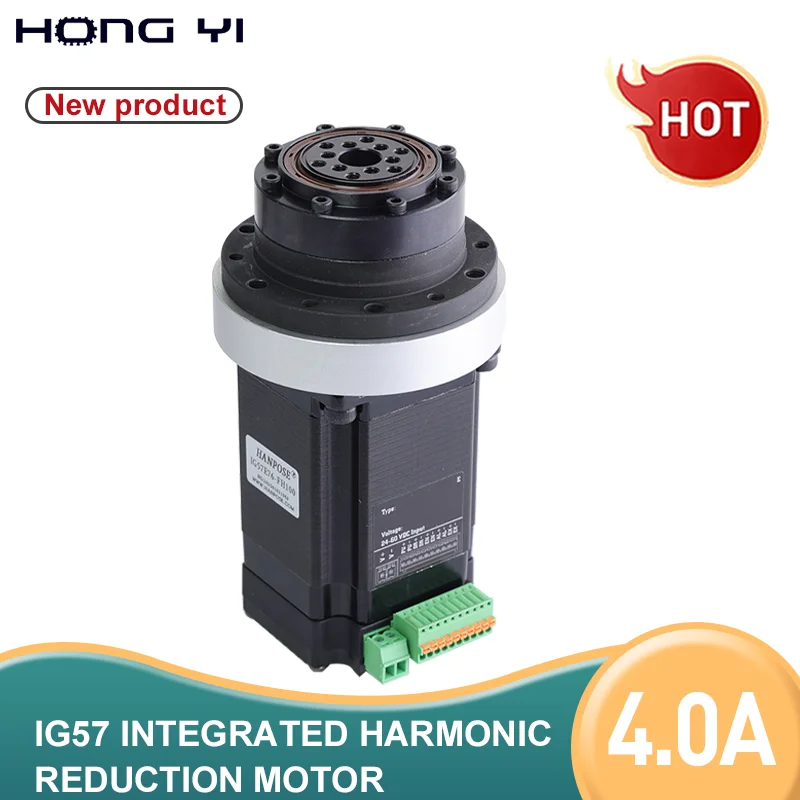 

NWMA23 IG57 Harmonic Drive Integrated High-Precision Geared Motor for Robot Joints, Closed-Loop Drive Integration.
