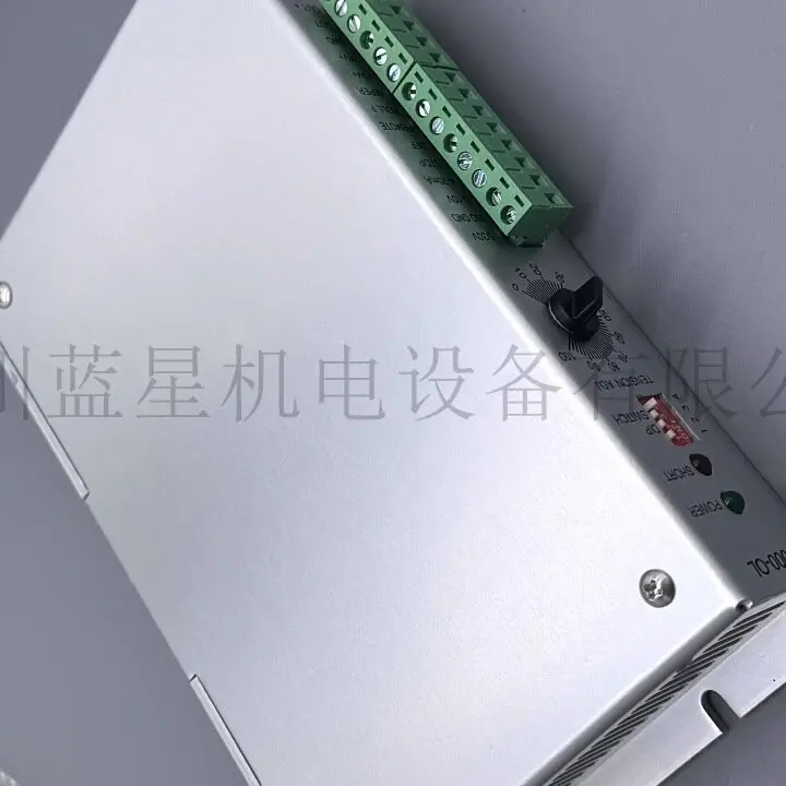 Tension controller T C6000-E without sensor