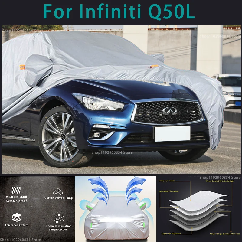 

Для Infiniti Q50L 210T водонепроницаемые полностью автомобильные чехлы для улицы, защита от солнца и ультрафиолета, защита от пыли, дождя, снега, автозащитный чехол