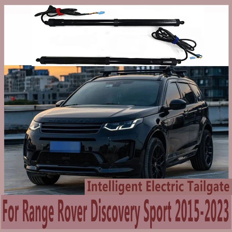 

Модифицированный электромотор для багажника автомобилей Range Rover Discovery Sport 2015-2023