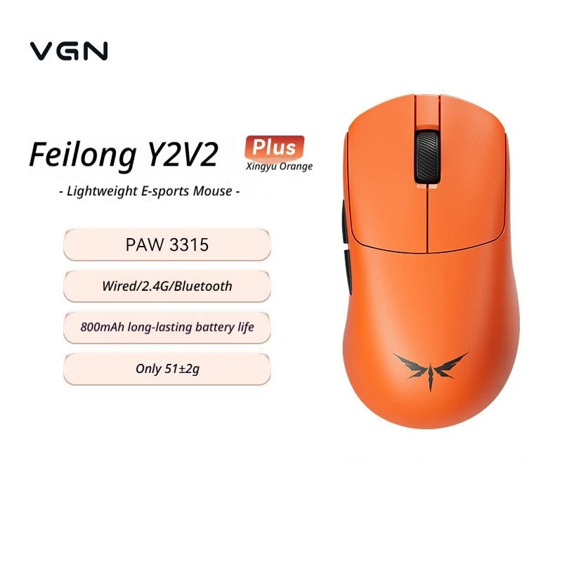 VGN Flying Dragon Y2 V2 Mice Master Edition Three-Mode Esports