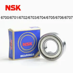 NSK Bearings Imported from Japan High-Speed 6700 6701 6702 6703 6704 6705 6706 6707 ZZ DDU