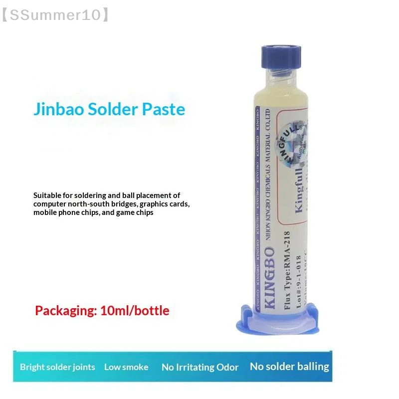 【SSummer10】【xxx】1Pcs Soldering Flux Lead-Free No-Clean Flux Paste 10cc RMA-218 For Phone Motherboard And PCB Repair For KingBo
