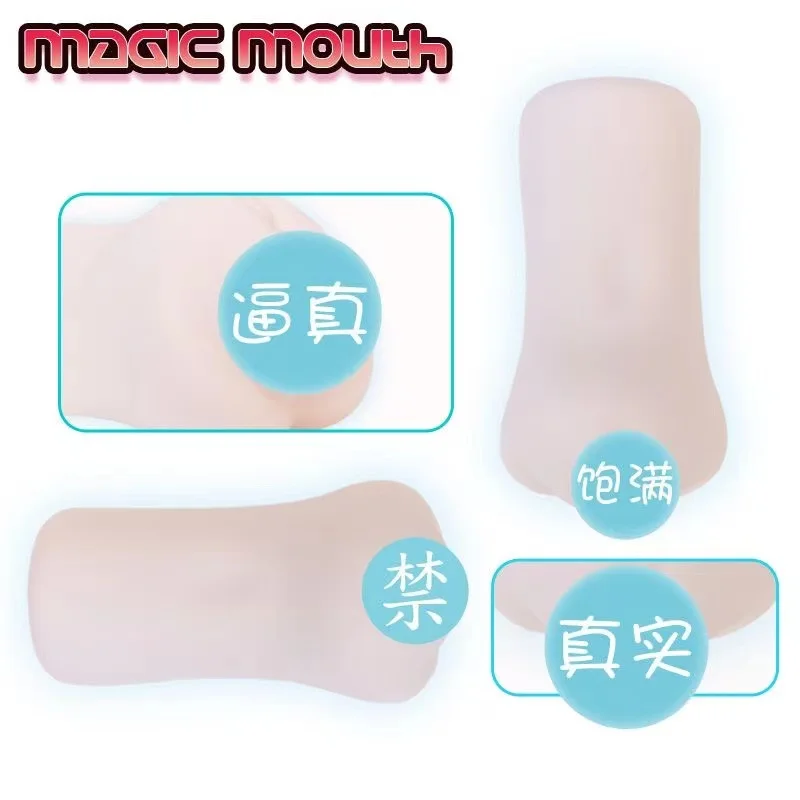 2024 new anime style male sex toy Asakawa Kaori Jelly slow play airplane cup three layer soft name inverted mold physical doll m