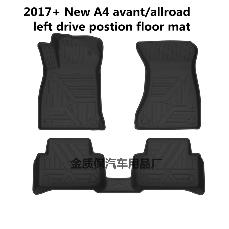 

Подходит для 2017-2023 Audi A4 автомобильный коврик Audi A4 Подходит для Audi A4 RS4 водонепроницаемые коврики A4 RS4 автомобильные коврики Audi A4 коврики