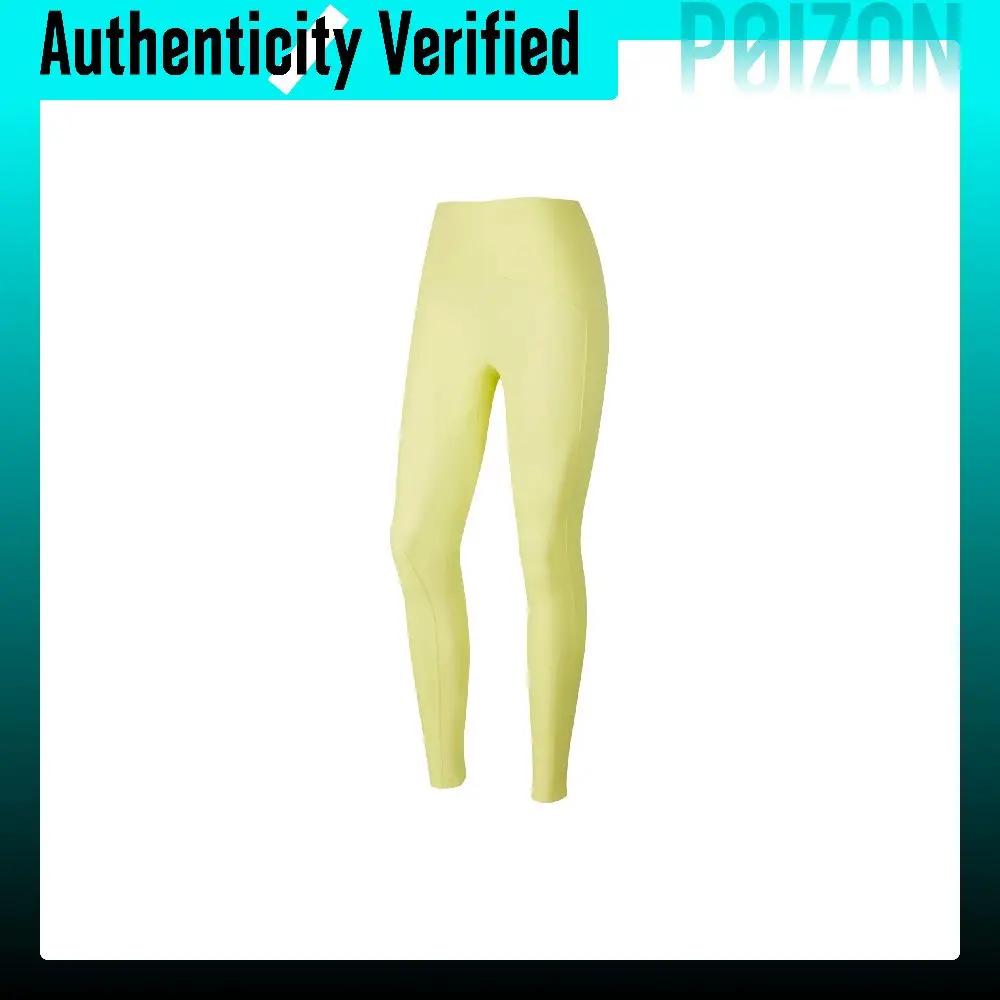 Skechers Sports Pants Women's Elf Yellow P224W138-01Z2