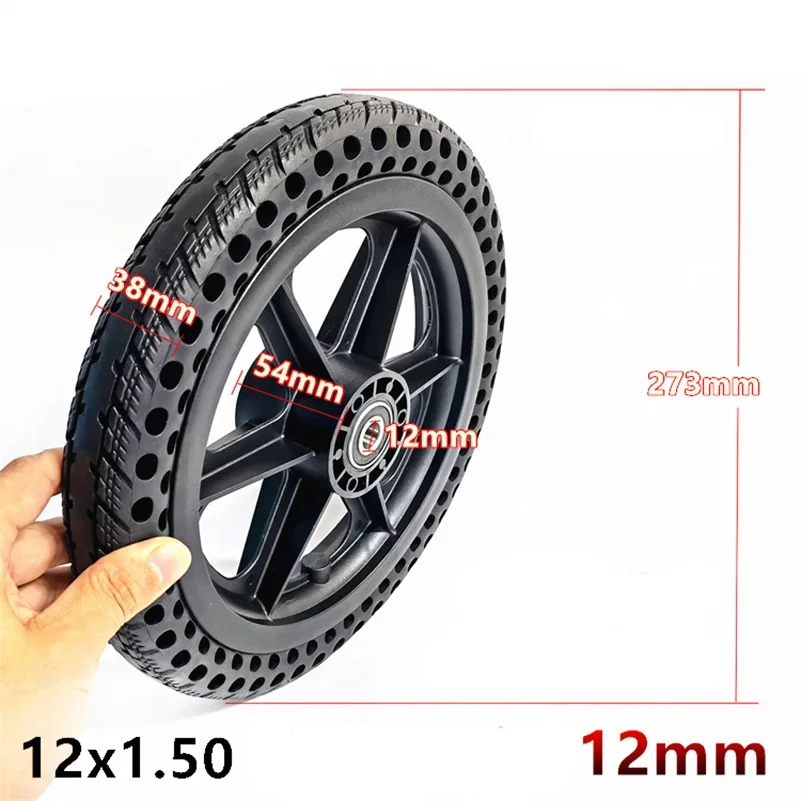 12 Inch Elderly Scooter Electric Wheelchair Tire Front Wheel 12x1.50Honeycomb Solid  Assembly 12x1.50