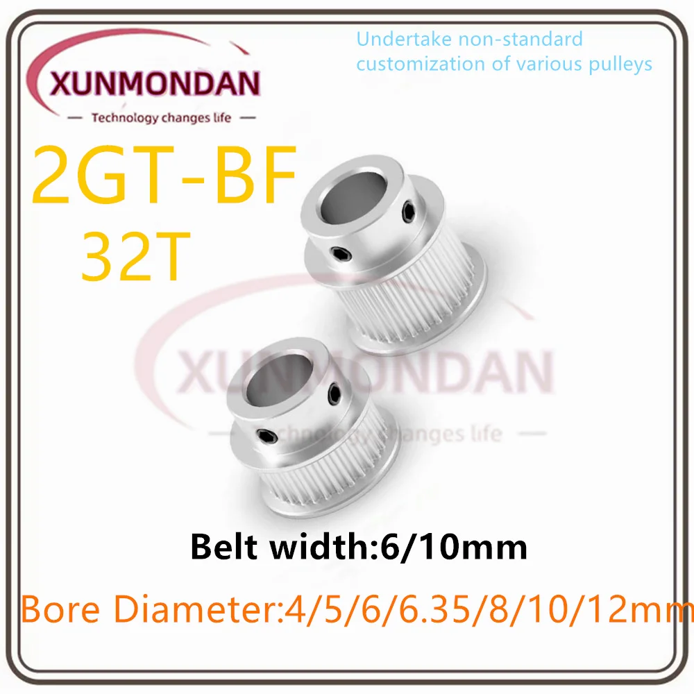 GT2 Timing Pulley 2GT 32 Tooth Teeth Bore 4/5/6/6.35/8/10/12mm Synchronous Wheels Width 6/10/mm Belt 3D Printer Parts